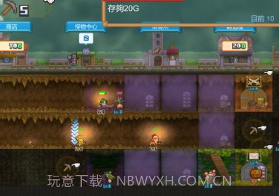 洞窟冒险团物语v1.1.20截图