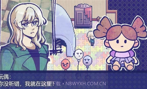 米斯特里克免广告版1.9.46截图