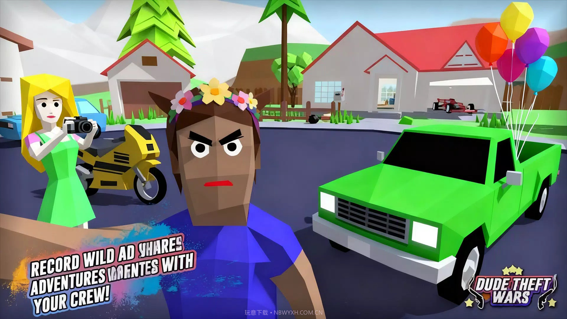 漫画都市付费版503截图