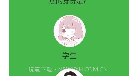 美术考级宝典v1.0.27截图