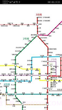 广州地铁查询2026最新版v1.5截图