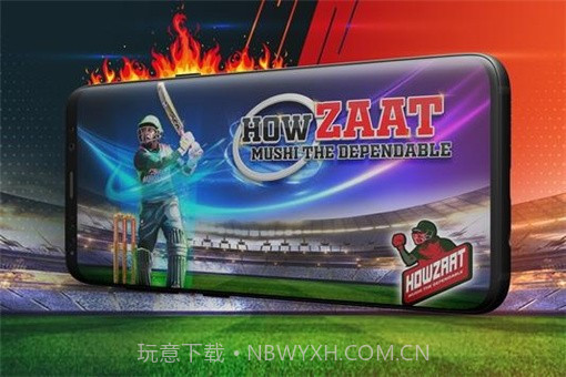 板球联盟1.23截图