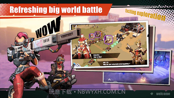 世界末日幸存者僵尸战争去更新版v1.4.3截图