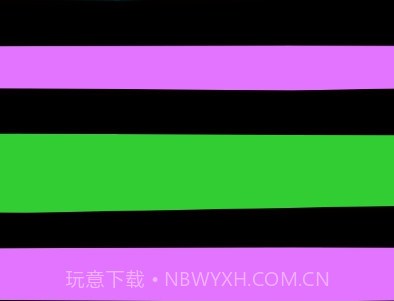 goodDayv1.2.20截图