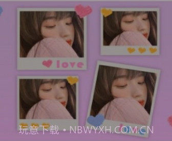 魔力简易拼图v1.23截图