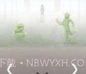 逃脱游戏迷雾v1.0.24截图