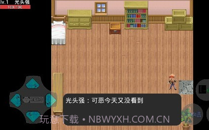 狗熊岭危机2.0版本下载v21.03.20截图