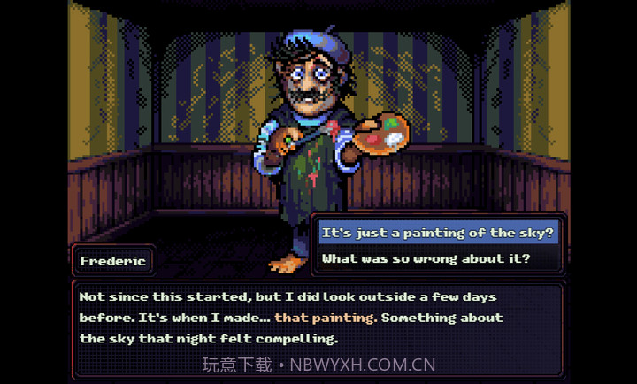 勿观窗外去更新版1.0截图