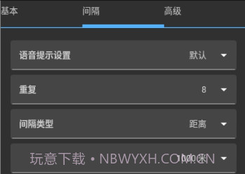 RunnerUp运动记录v2.2.6.21截图
