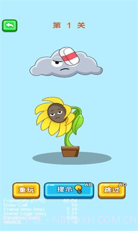 姐姐你脑洞真大最新版v6.0.1截图