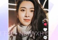 抖音最新版V99.2.23截图