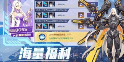 浮空要塞v1.27截图