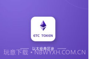 ATOM阿童木矿机appv1.20截图