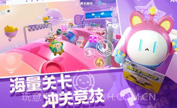 蛋仔派对EggyGov1.0.22截图