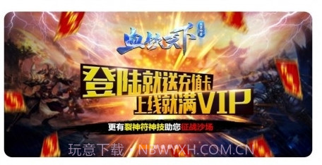 CC游戏v4.21截图