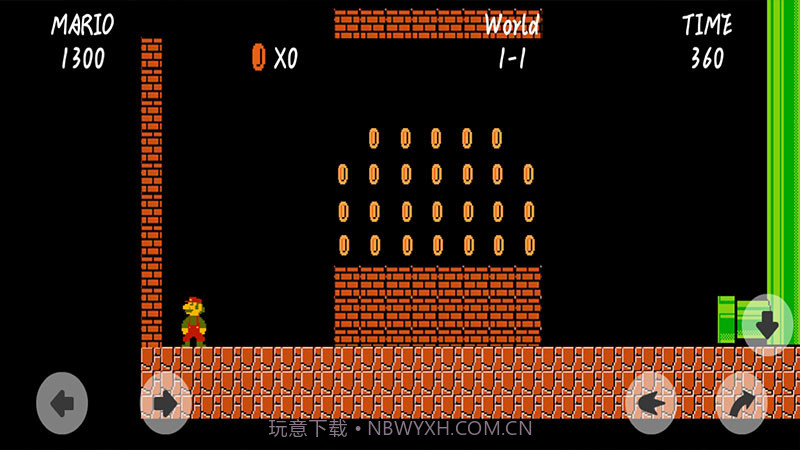 原版超级玛丽3.24截图
