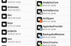 MT管理器2v10.3.21截图