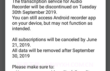 Audio Recorder录音(声音录制)V2.01.43 安卓最新版V2.01.23截图