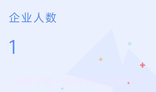 OA移动办公管理v1.0.24截图