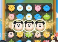 迪士尼小镇v1.0.25截图