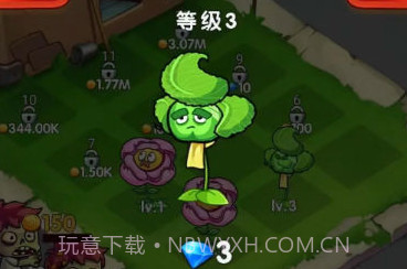 大炮乐园3Dv1.0.19截图