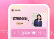 换装相机v1.0.19截图