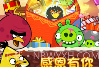 愤怒的小鸟无限道具V6.2.18截图