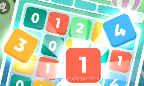 果乐合并数字v1.0.18截图