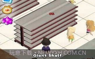 卡店经理v209鐎瑰宕渧1.19截图