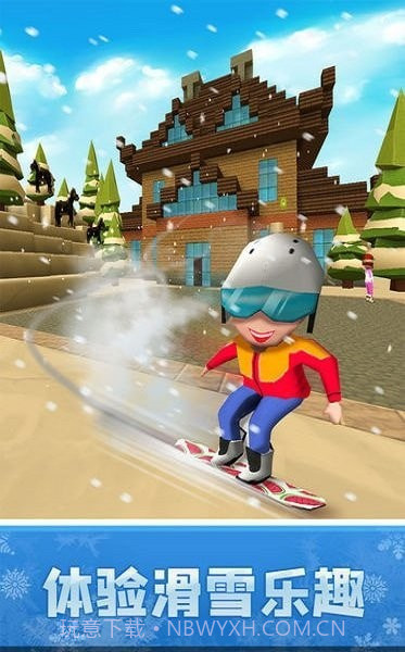 像素滑雪世界v1.22截图