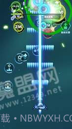 王牌战机红包版v1.0.17截图