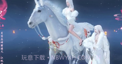 云梦九州v1.5.26截图