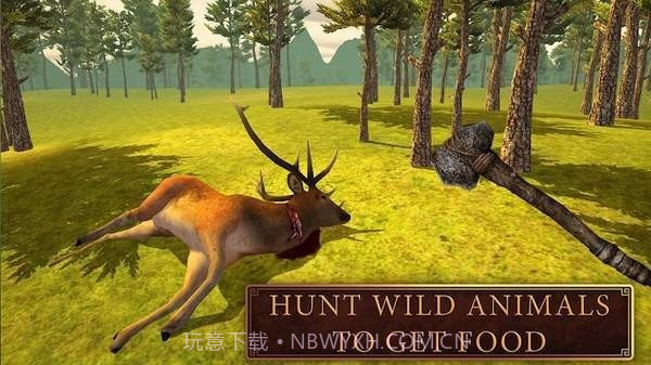 野生世界生存模拟器v1.27截图