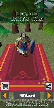 中土大战0.23截图