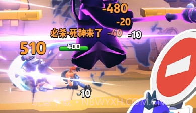 激斗派对v1.1.20截图