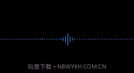 天坦输入法v6.0.23截图