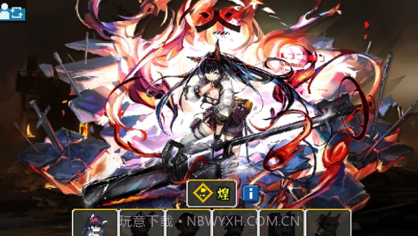 明日方舟地牢注解版v0.4.18截图