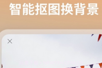 妮拍相机v1.0.2.29截图