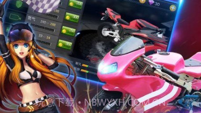 全民暴力摩托2v2.3.18截图