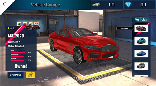 宝马赛车模拟器v1.22截图