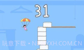 果冻女孩v1.19截图