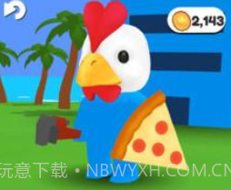 城市侵略战v1.25截图