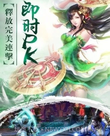 万灵幻夜归来v2.4.22截图