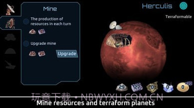 外星定居者v1.1.24截图