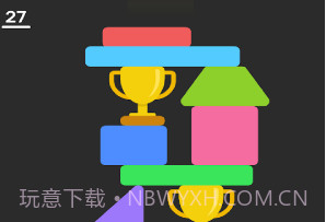 欢乐堆高高v1.0.26截图