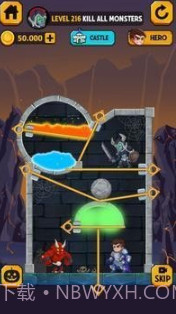 圣诞救援英雄v1.23截图