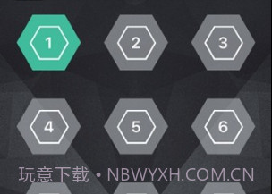 移星掠形v0.23截图