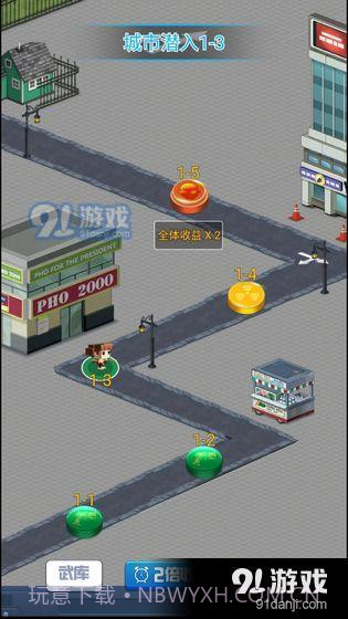 我的枪有点猛2.2.16截图