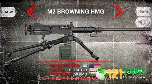 真实武器模拟WW22.17截图