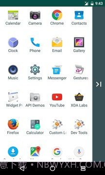 牛轧糖平行窗口:Parallel(Parallel Windows for Nougat)v1.24截图